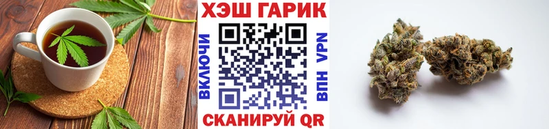 купить закладку  это клад  Еда ТГК конопля  Петропавловск-Камчатский 