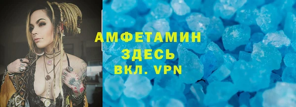гидропоника Богородицк