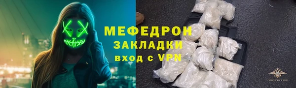 гидропоника Богородицк