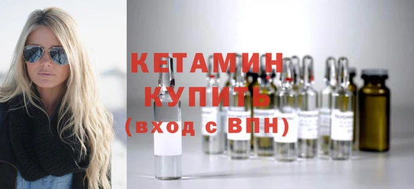 гидропоника Богородицк