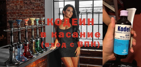 гидропоника Богородицк