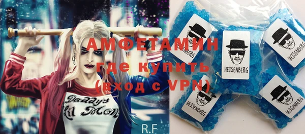 гидропоника Богородицк