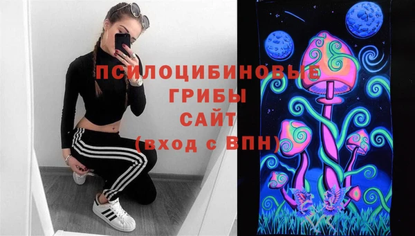 мефедрон мука Богданович