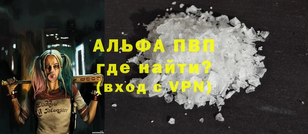 гидропоника Богородицк