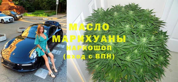 гидропоника Богородицк