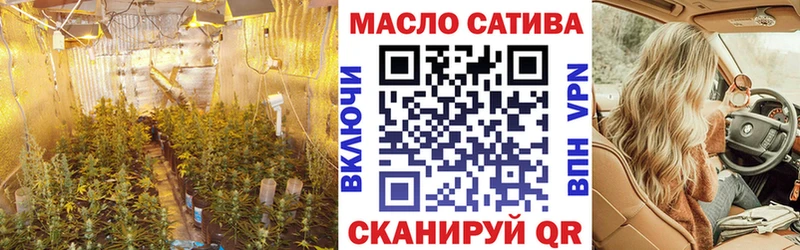 Дистиллят ТГК Wax  Петропавловск-Камчатский 