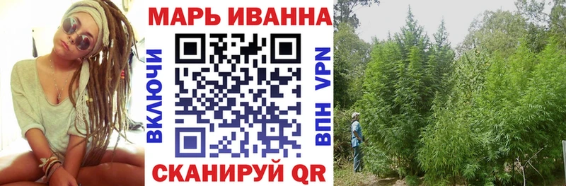 Марихуана гибрид  хочу   Петропавловск-Камчатский 